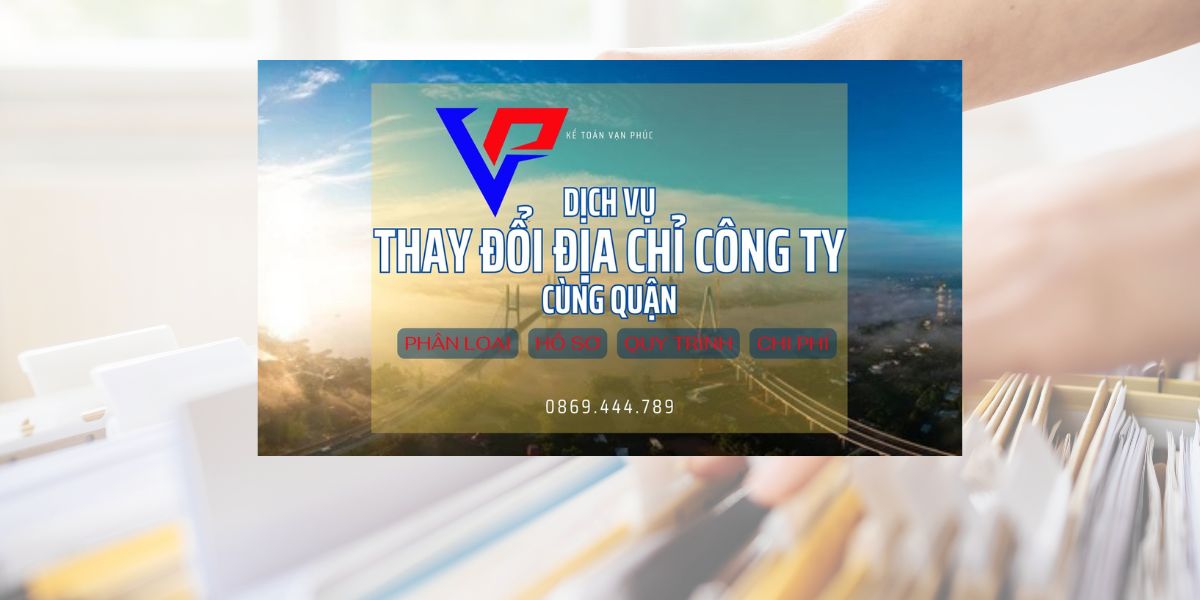 Dịch Vụ Thay Đổi Địa Chỉ Công Ty Online Qua Mạng