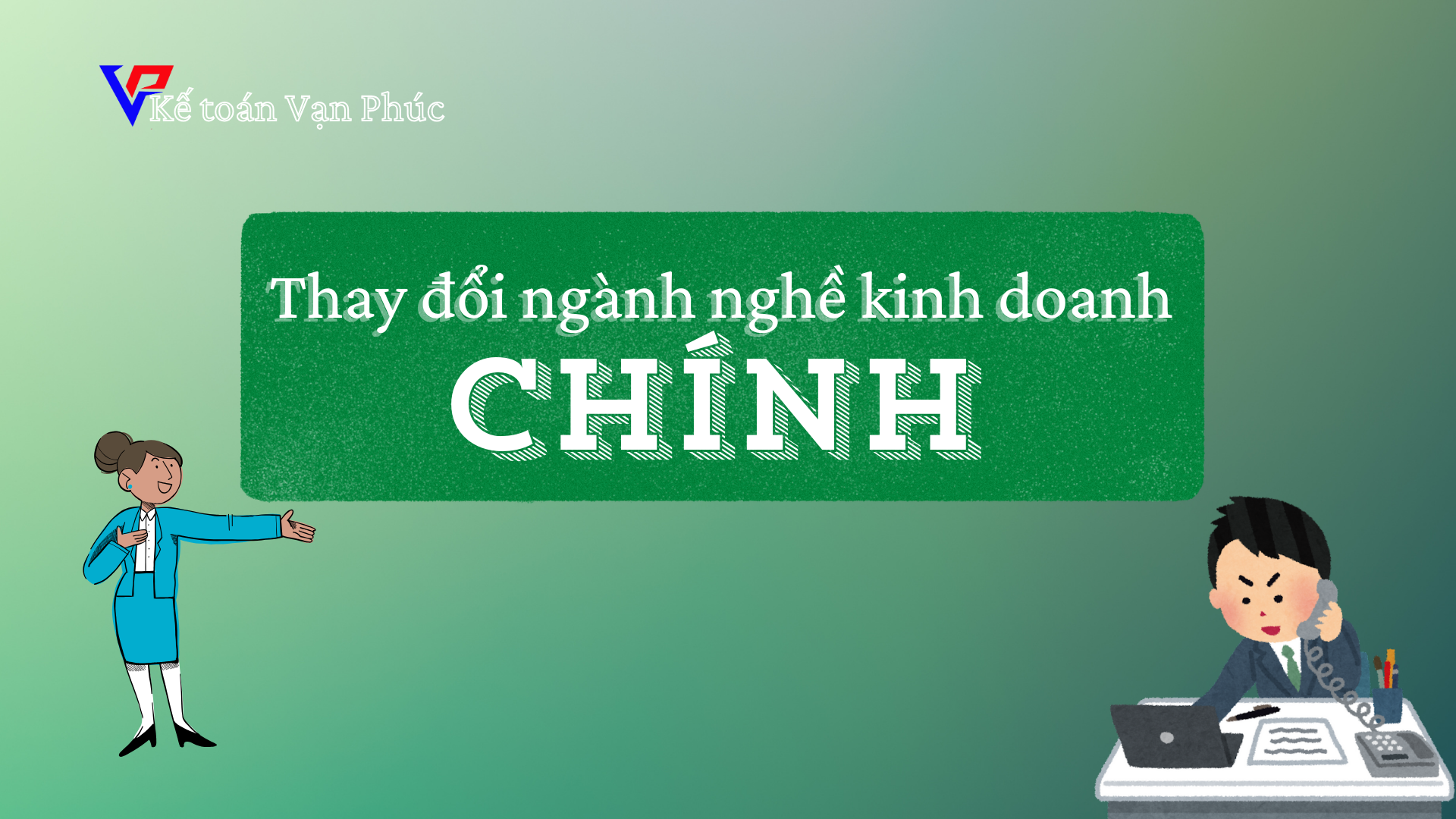 thay đổi ngành nghề kinh doanh chính
